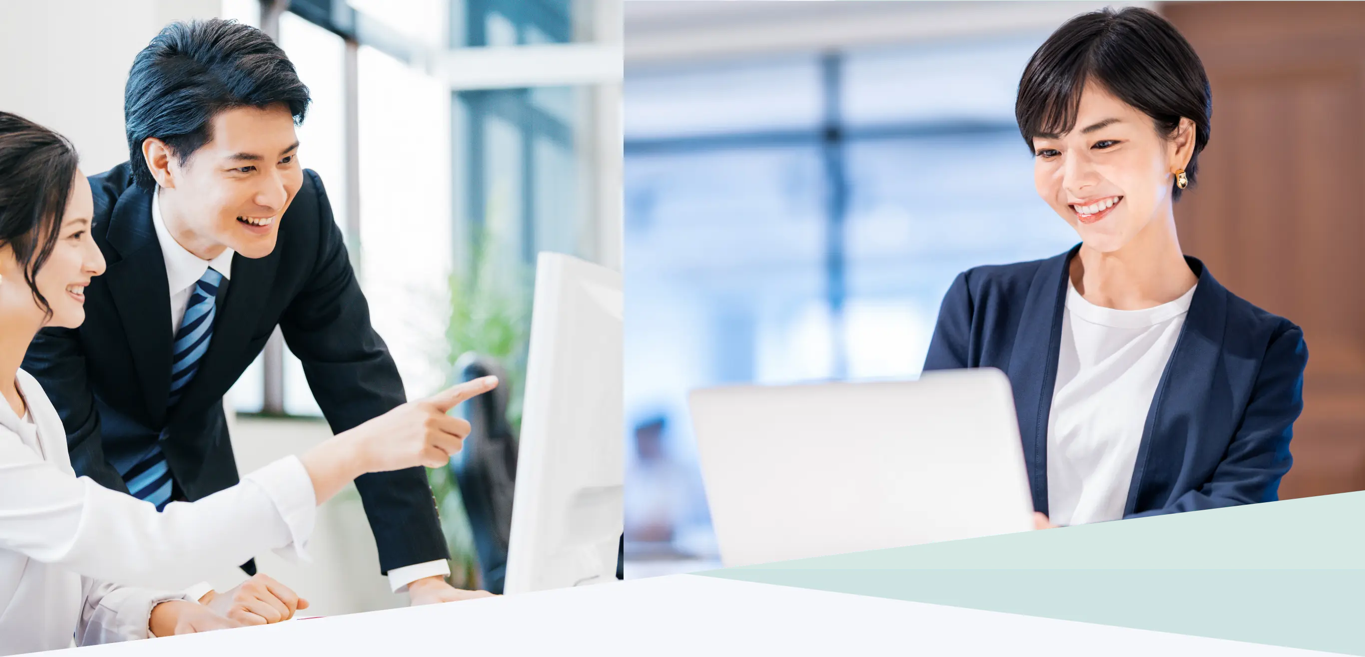 戦略的企業リスト